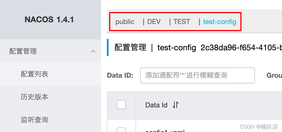 在这里插入图片描述 在这里插入图片描述
