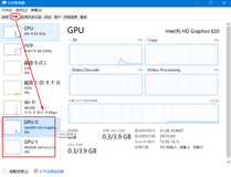 CV：查看本地的电脑显卡是否支持GPU以及需要安装匹配的CUDA版本、tensorflow_gpu版本等