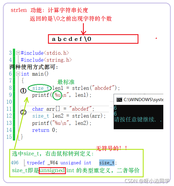 在这里插入图片描述 在这里插入图片描述