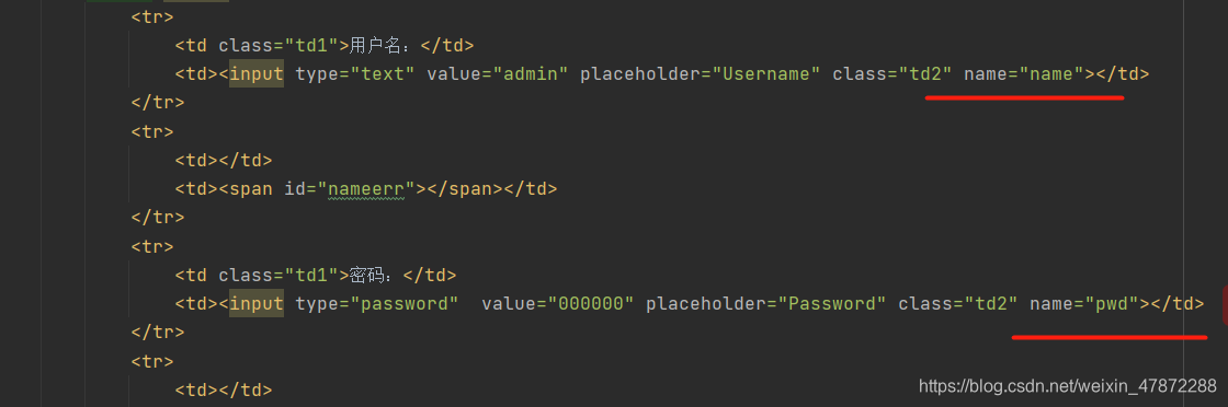 在这里插入图片描述 在这里插入图片描述