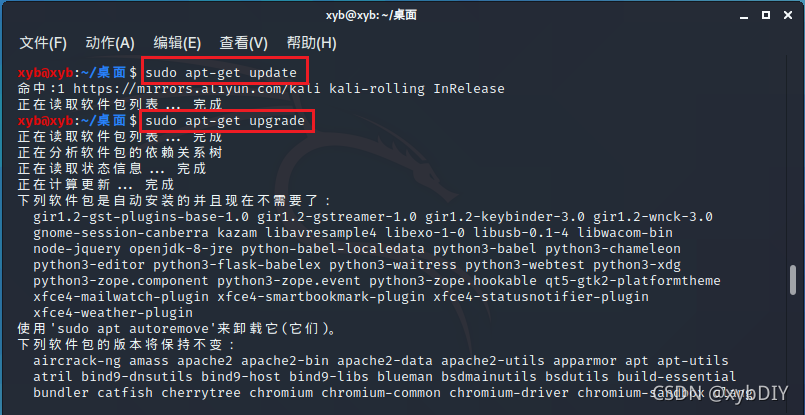 在这里插入图片描述 在这里插入图片描述