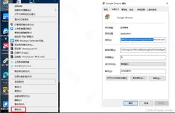 软件测试|selenium复用已打开浏览器