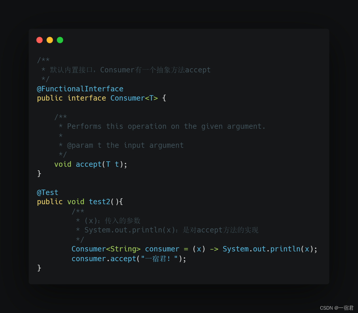 在这里插入图片描述 在这里插入图片描述
