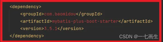 你该如何解决 idea中 Unable to reload Maven project 以及 maven安装配置（内附代码/有安装包）