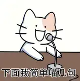 基于zookeeper实现java程序的高可用