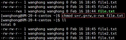 【Linux权限】Shell命令及运行原理 | Linux权限管理 | 粘滞位 下