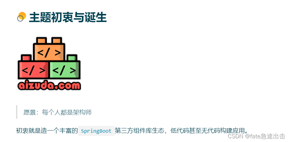 在这里插入图片描述 在这里插入图片描述