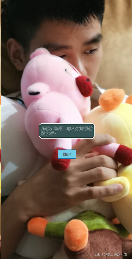 在这里插入图片描述 在这里插入图片描述