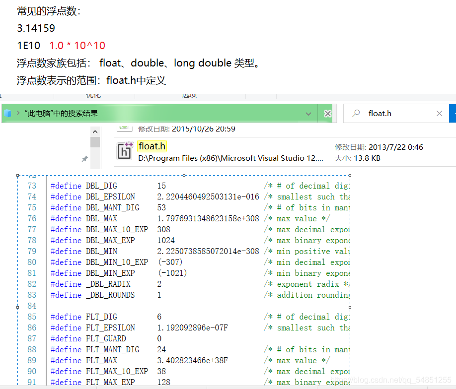 在这里插入图片描述 在这里插入图片描述