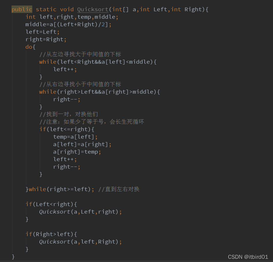 在这里插入图片描述 在这里插入图片描述