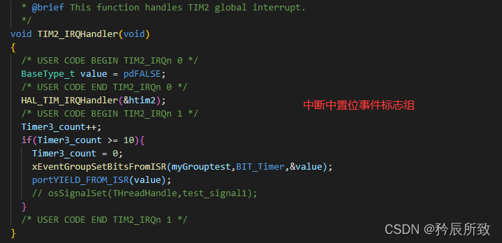 在这里插入图片描述 在这里插入图片描述