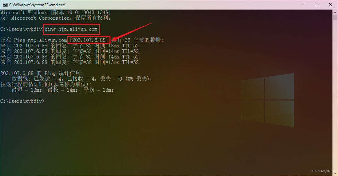 在这里插入图片描述 在这里插入图片描述