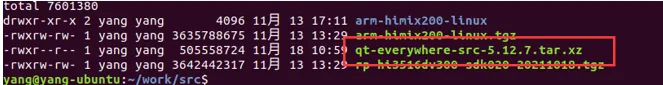 Hi3516开发笔记（七）：Hi3516虚拟机交叉开发环境搭建之交叉编译Qt
