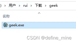 win10 VS2015 卸载 2022