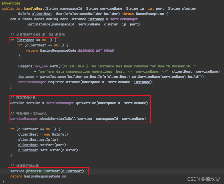 在这里插入图片描述 在这里插入图片描述