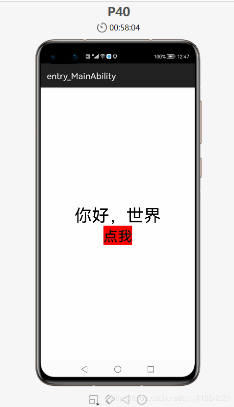 在这里插入图片描述 在这里插入图片描述