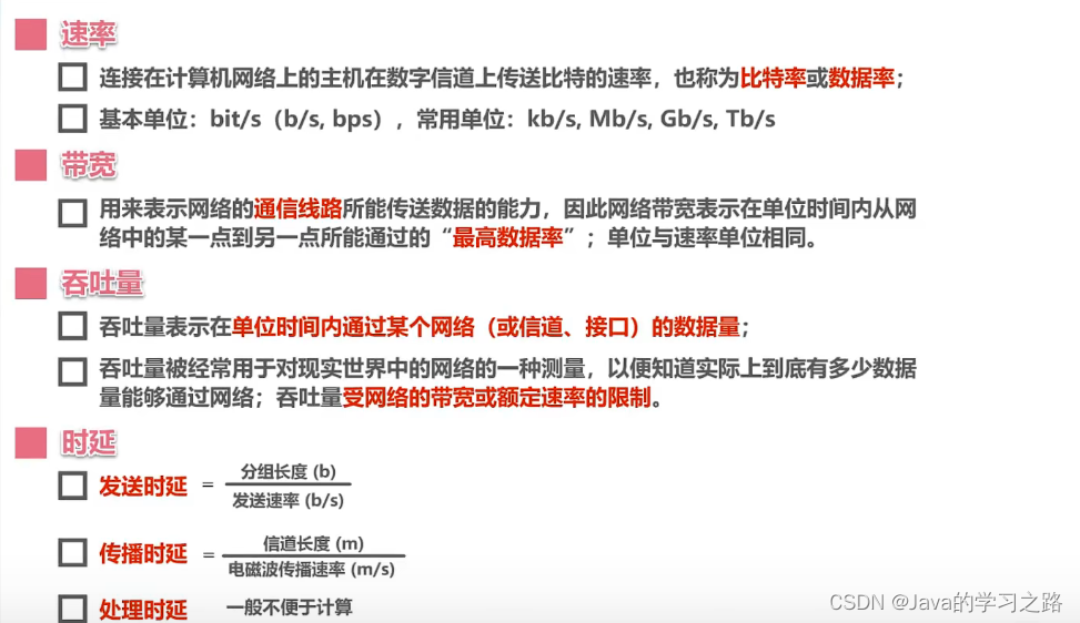 在这里插入图片描述 在这里插入图片描述