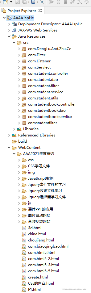 前后端的展示页面.本项目采用了以下知识点.JSP Servlect HTML5 JQUERY JavaScript Css3 MYSQL Sping架包 和几个框架。（一）