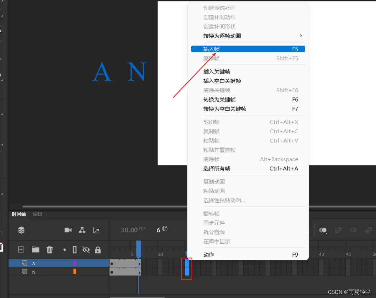 [外链图片转存失败,源站可能有防盗链机制,建议将图片保存下来直接上传(img-cJZkUaYN-1658888610330)(D:\Typora图片\image-20220727092331144.png)]