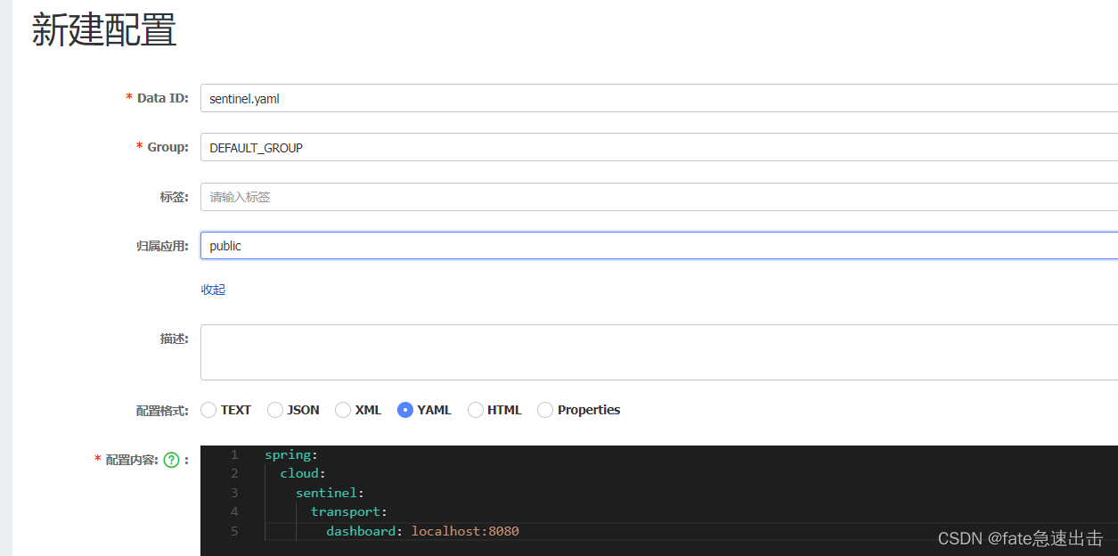 在这里插入图片描述 在这里插入图片描述