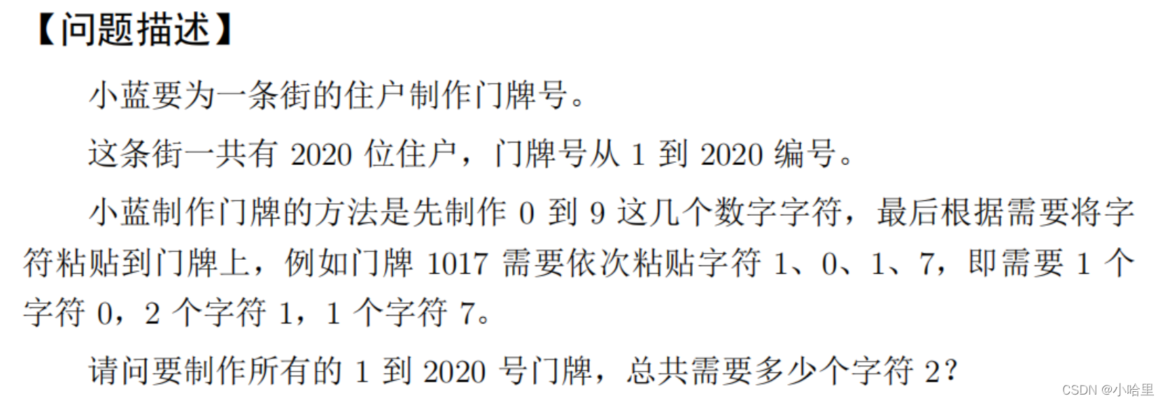 在这里插入图片描述 在这里插入图片描述