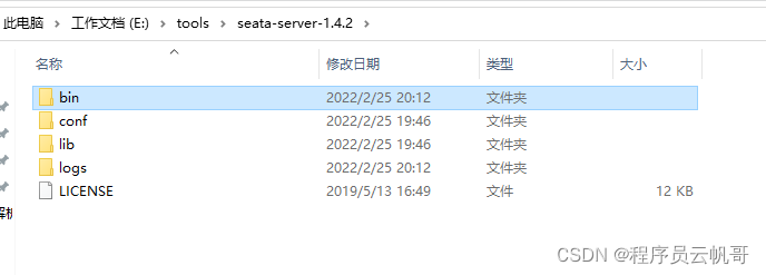 在这里插入图片描述 在这里插入图片描述