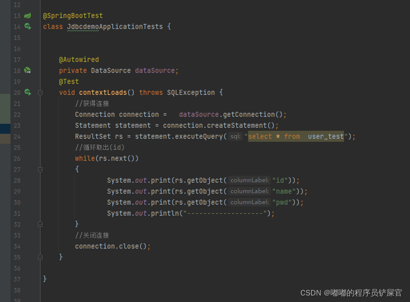 在这里插入图片描述 在这里插入图片描述