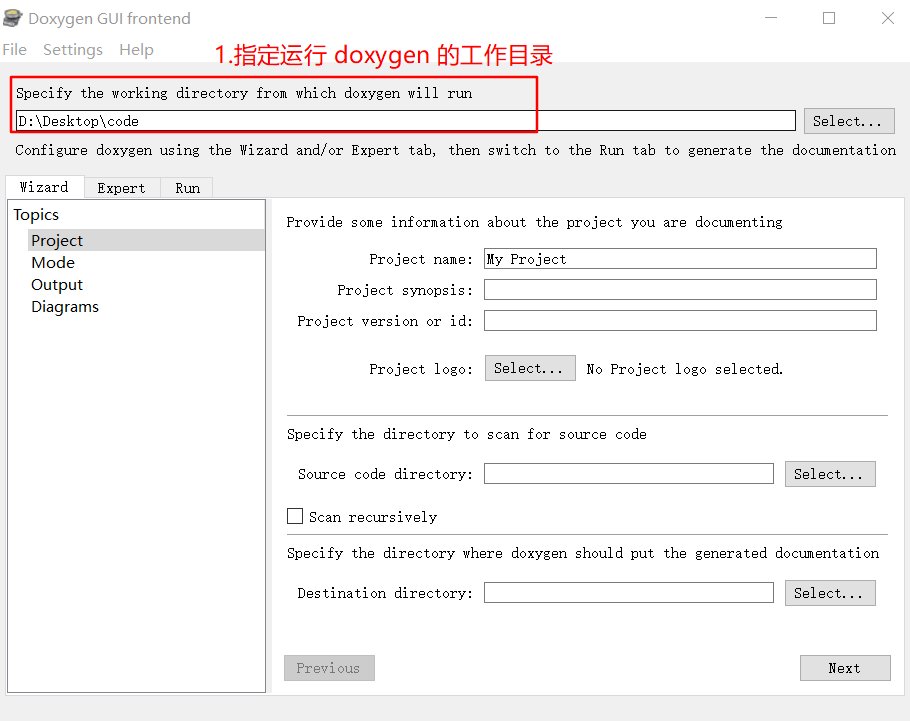 干货|教你使用Doxygen制作出漂亮程序文档-阿里云开发者社区
