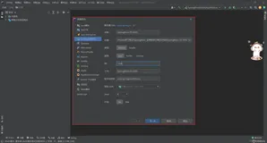 SpringBoot | SpringBoot员工管理系统