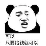 每日一题---383. 赎金信[力扣][Go]