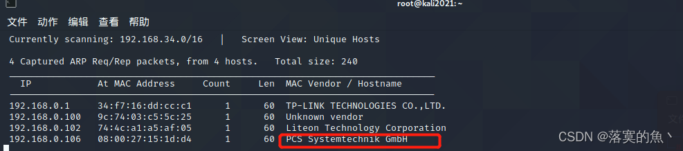 在这里插入图片描述 在这里插入图片描述