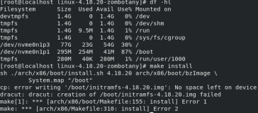 Linux CentOS8 扩展boot分区