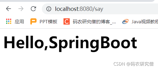 在这里插入图片描述 在这里插入图片描述