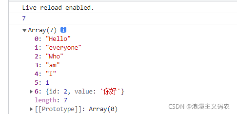 在这里插入图片描述 在这里插入图片描述