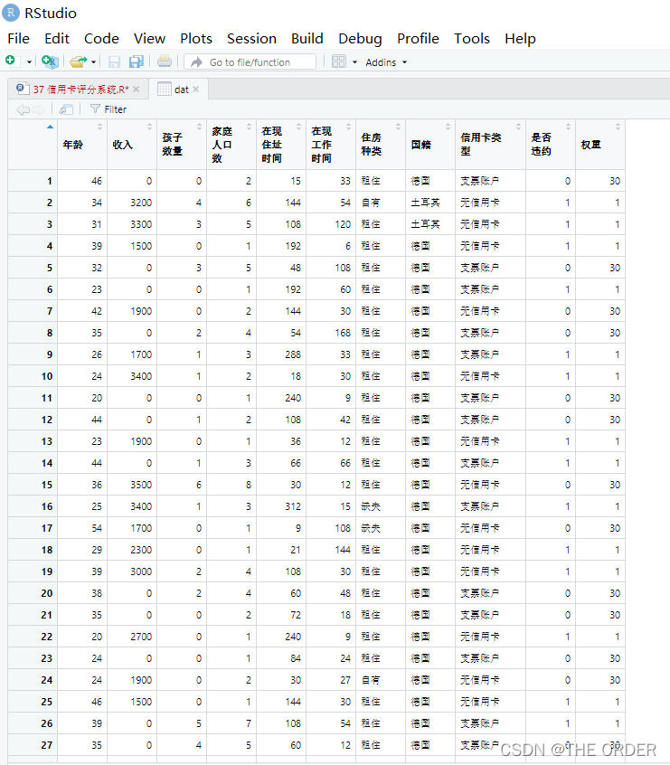 在这里插入图片描述 在这里插入图片描述