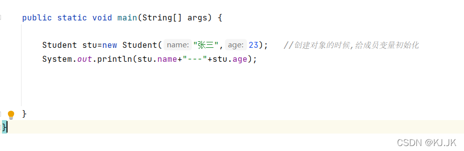 在这里插入图片描述 在这里插入图片描述