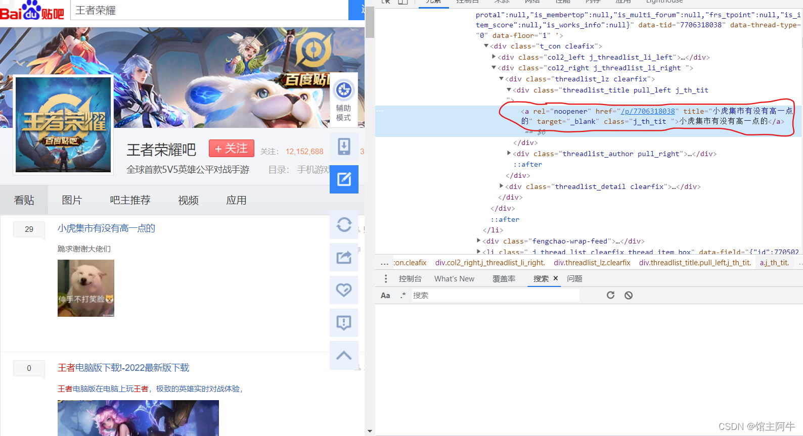 在这里插入图片描述 在这里插入图片描述