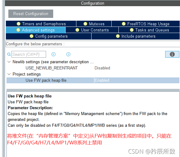 在这里插入图片描述 在这里插入图片描述