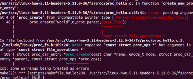 Linux关于proc_create函数的修改