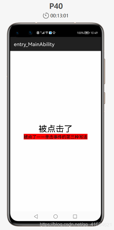 在这里插入图片描述 在这里插入图片描述