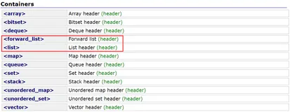 【C++初阶:STL —— list】list的介绍及使用 | list的深度剖析及模拟实现 | list与vector的对比 上