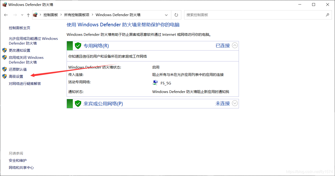 在这里插入图片描述 在这里插入图片描述