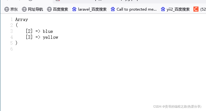 在这里插入图片描述 在这里插入图片描述
