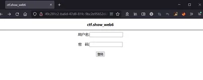 ctfshow web6