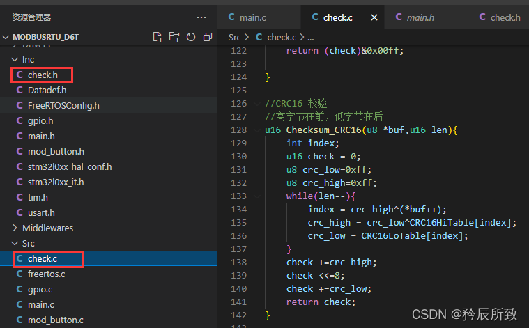 在这里插入图片描述 在这里插入图片描述