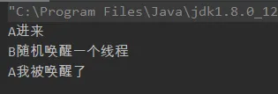 JUC在深入面试题——三种方式实现线程等待和唤醒（wait/notify，await/signal，LockSupport的park/unpark）