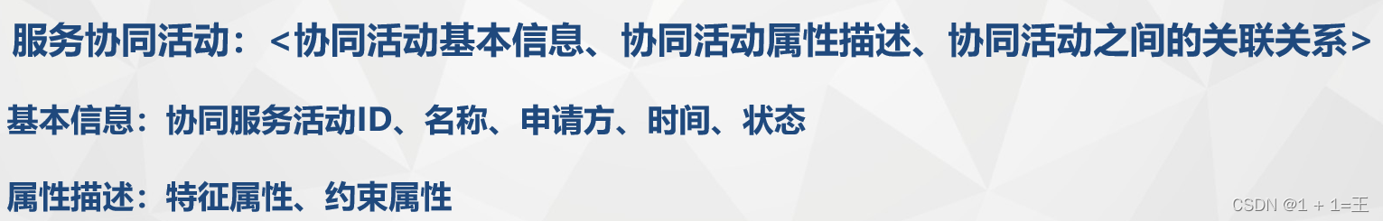 在这里插入图片描述 在这里插入图片描述