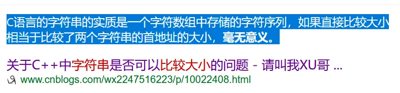 [外链图片转存失败,源站可能有防盗链机制,建议将图片保存下来直接上传(img-ZECvdnKe-1632488605625)(/images/01.assets/image-20210910173841795.png)]