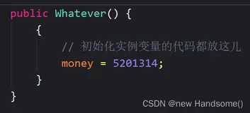 第25篇：Java 初始化块和静态初始化块详解，超详细（案例多、官方教程）