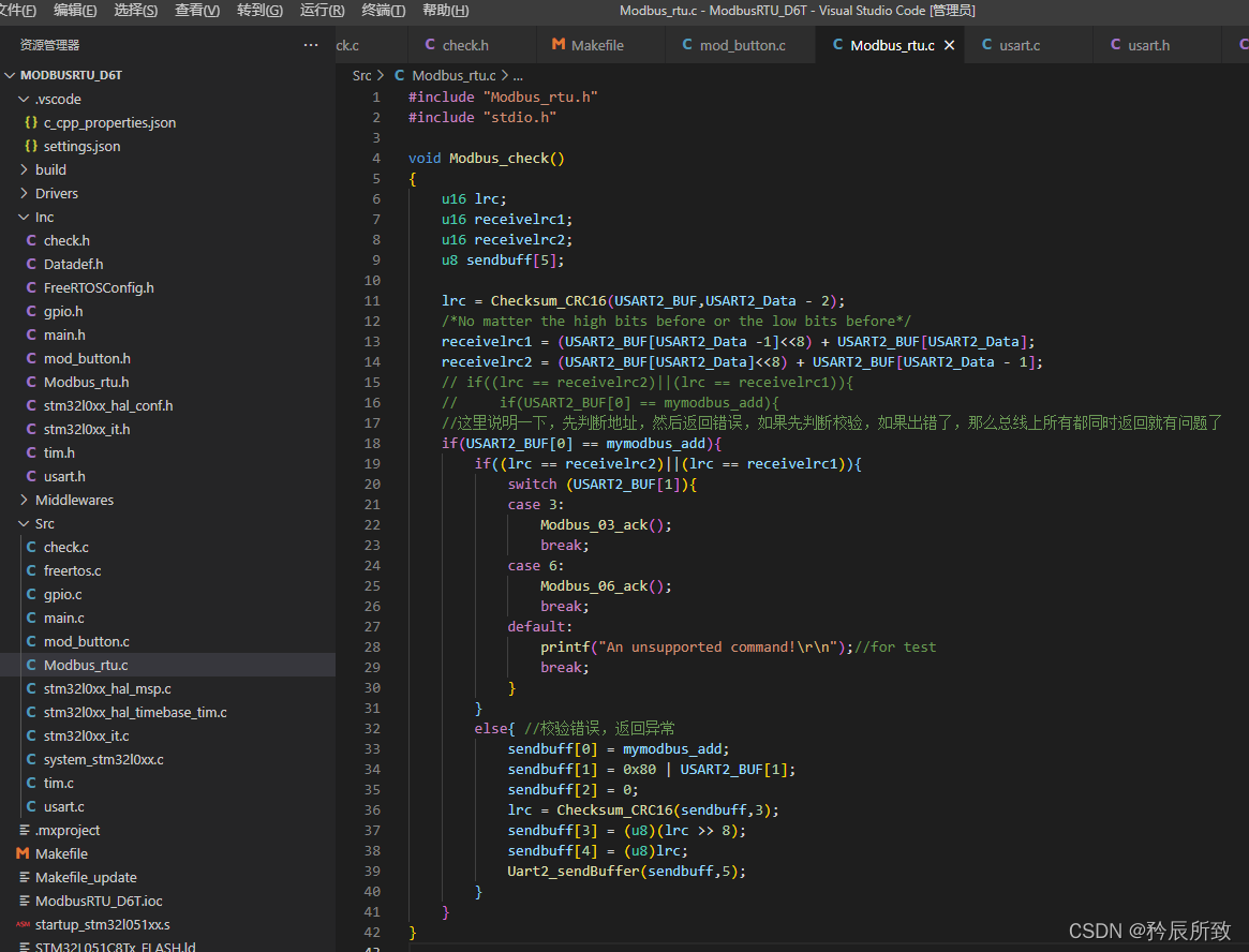 在这里插入图片描述 在这里插入图片描述